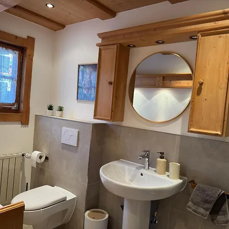 Alpenstil Im Wunderschoenen Wiedtal Apartment Hausen-Wied
